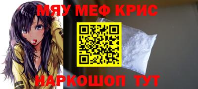 дмт Усть-Джегута