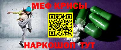 дмт Усть-Джегута