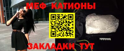 герыч Усть-Илимск