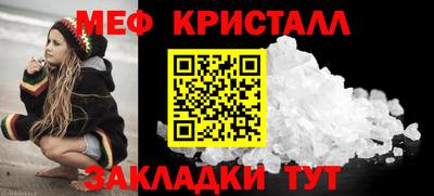 дмт Усть-Джегута