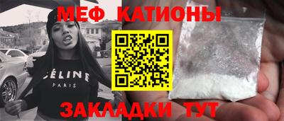 альфа пвп Чапаевск