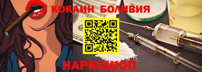 дмт Усть-Джегута