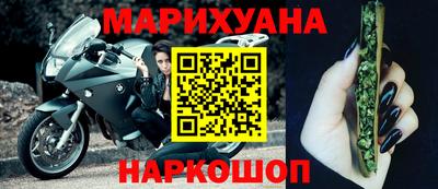 прущие крисы Уссурийск