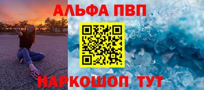 сатива Чебоксары