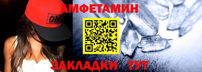 сатива Чебоксары