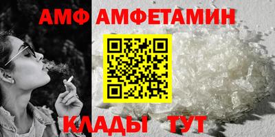 прущие крисы Уссурийск