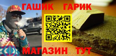 дмт Усть-Джегута