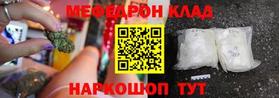 дмт Усть-Джегута