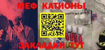 дмт Усть-Джегута