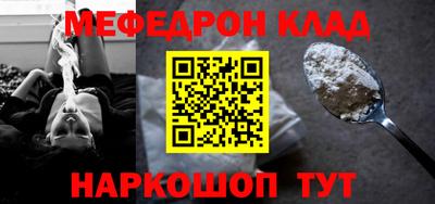 сатива Чебоксары