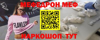 сатива Чебоксары