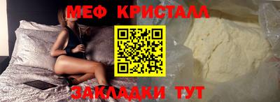 дмт Усть-Джегута
